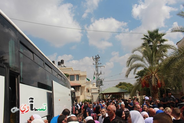 كفرقاسم -فيديو : حجا مبرور وسعيا مشكورا .. حجاج حافلة الحاج احمد الصوص تصل البلدة بسلام ودموع الفرح تغمر الجميع 